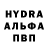 КЕТАМИН VHQ Master Furious