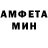 МЕТАДОН белоснежный Oleh Kaznoh