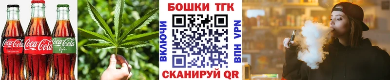 Cannafood марихуана  Купить  Советская Гавань 