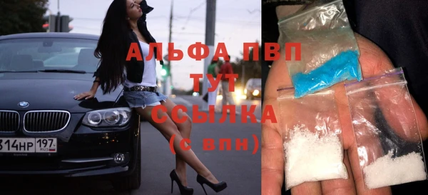 гидра Зерноград