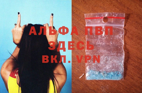 героин Зеленокумск