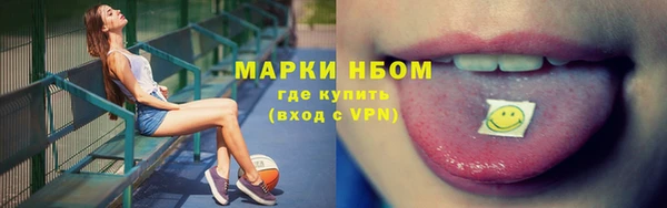 героин Зеленокумск