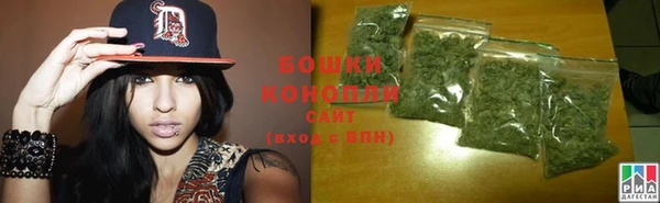гидра Зерноград