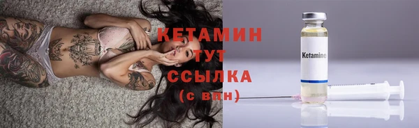 гидра Зерноград