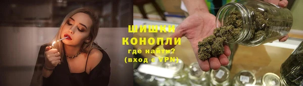 меф VHQ Зеленодольск