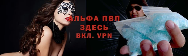 гидра Зерноград