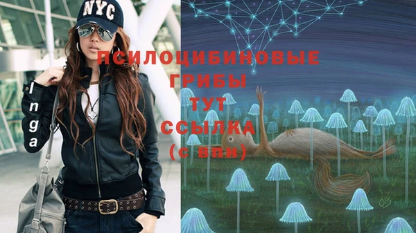 меф VHQ Зеленодольск