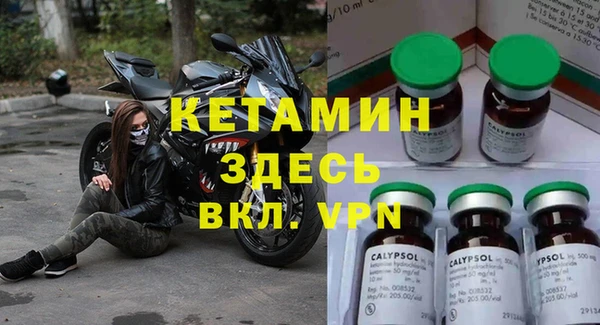 гидра Зерноград