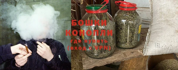 меф VHQ Зеленодольск