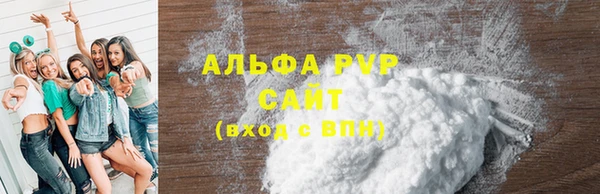 гидра Зерноград