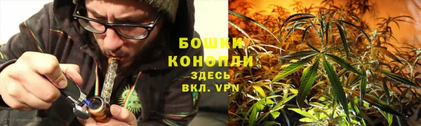 меф VHQ Зеленодольск