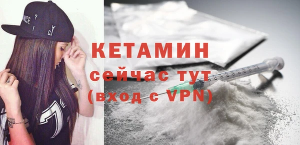 гидра Зерноград