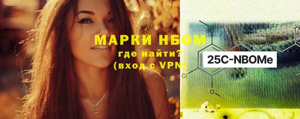 героин Зеленокумск