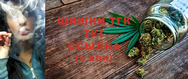 меф VHQ Зеленодольск