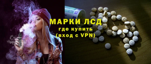 героин Зеленокумск