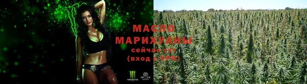 гидра Зерноград