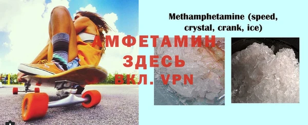 гидра Зерноград