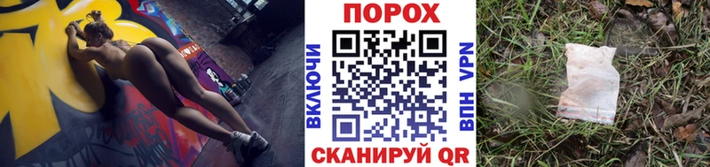 Первитин витя  Купить  Советская Гавань 
