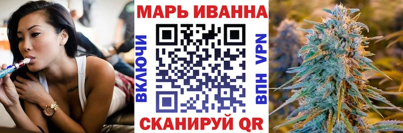 Шишки марихуана Amnesia Советская Гавань